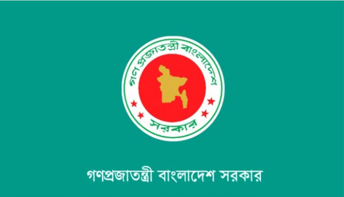 আরপিও সংশোধন করে সরকারের গেজেট প্রকাশ