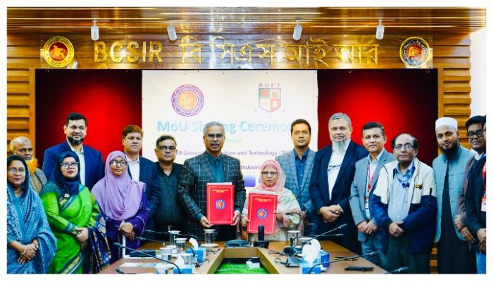 বিসিএসআইআর ও বিইউএফটি’র মধ্যে সমঝোতা স্মারক স্বাক্ষর