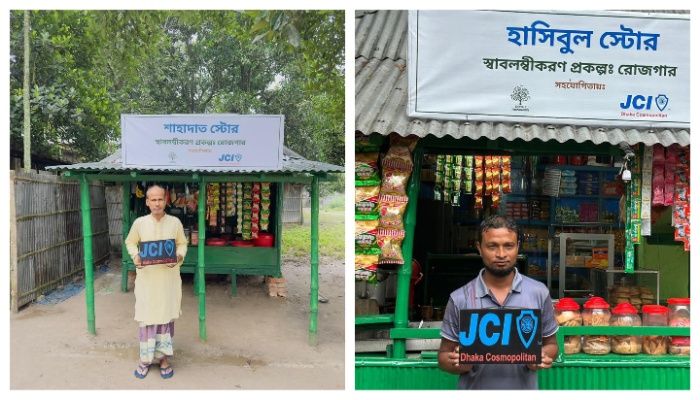 জেসিআই ঢাকা কসমোপলিটানের ‘রাইজ উইথ শপস’ প্রকল্প