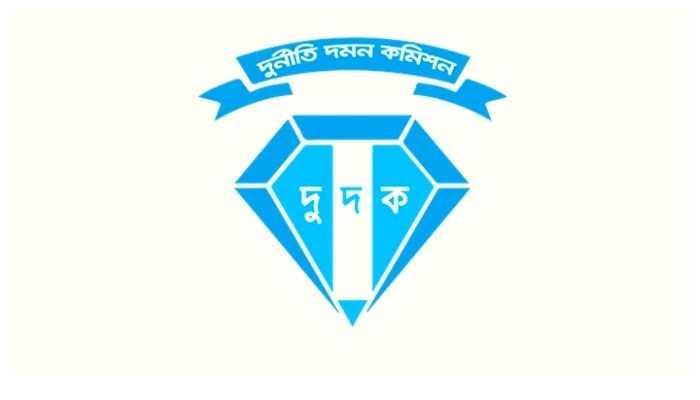 ১৯৬৩ কোটি টাকা আত্মসাতের অভিযোগে ৩৪ জনের বিরুদ্ধে দুদকের মামলা