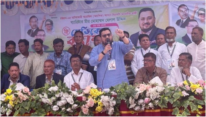 বিএনপি রাষ্ট্র পরিচালনার দায়িত্ব পেলে একটি সমৃদ্ধ দেশ গড়ে তুলবে :  মীর হেলাল