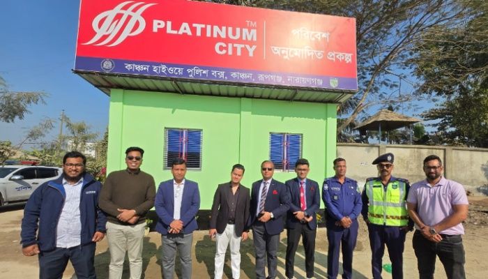 কাঞ্চন ব্রিজ এলাকায় হাইওয়ে পুলিশ বক্সের উদ্বোধন
