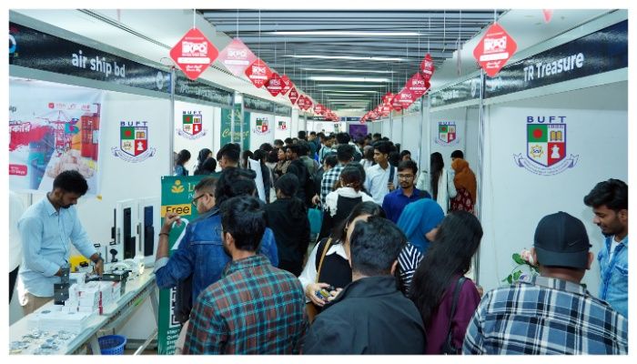 বিইউএফটি’তে দু’দিনব্যাপী জাতীয় এন্টারপ্রেনারশিপ এক্সপো