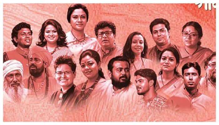 বেঙ্গলের ‘প্রাণে আনো গান’