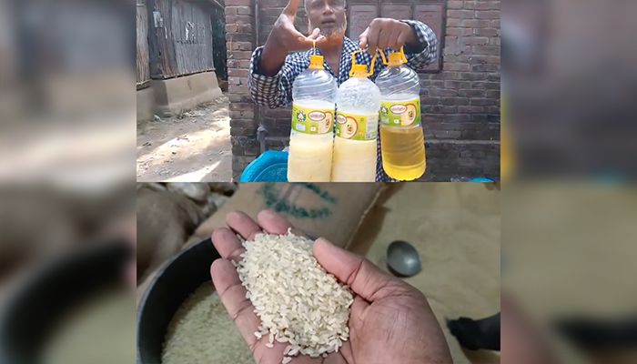 টিসিবির চালে দুর্গন্ধ, জমে যাচ্ছে তেল