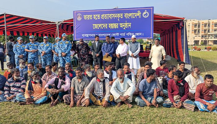 বন্দি বিনিময় চুক্তি অনুযায়ী ছাড়া পেলেন দুই দেশের আটক ৭৯ জেলে