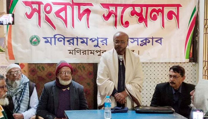 মনোনয়ন পরিবর্তনের প্রতিবাদে সংবাদ সম্মেলন