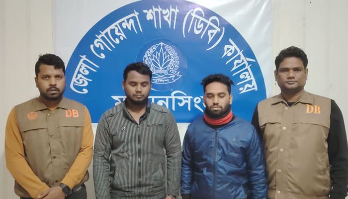 ভালুকায় পিটিয়ে হত্যার ঘটনায় আরও ২ জন গ্রেপ্তার