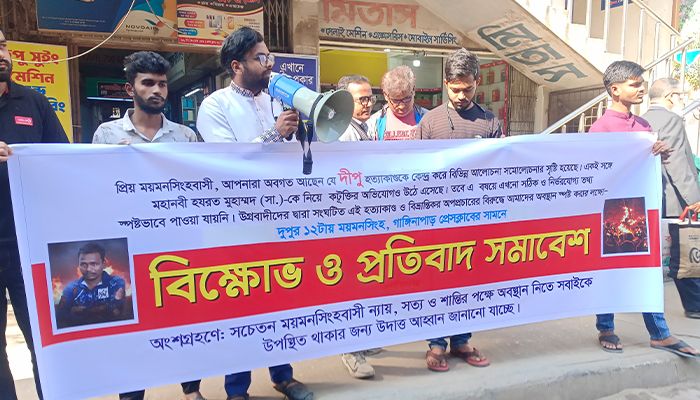 ১২ আসামির তিন দিনের রিমান্ড