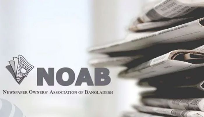 হামলা শুধু গণমাধ্যম নয়, বাংলাদেশের ওপর আক্রমণ : সম্পাদক পরিষদ-নোয়াব