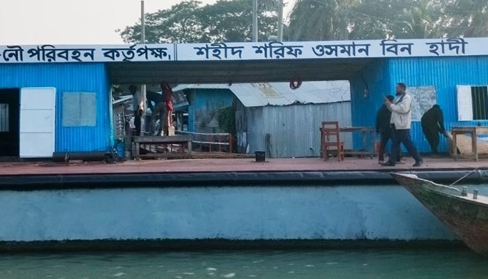 শহিদ ওসমান হাদির নামে নলছিটি লঞ্চঘাটের নামকরণ