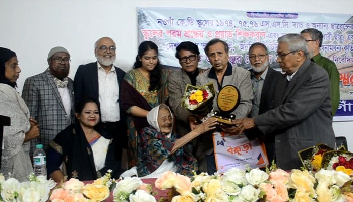 আইসিএস মেধাবৃত্তি পরীক্ষা অনুষ্ঠিত 