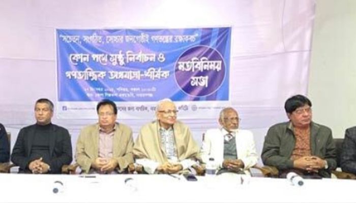 গণভোট নিয়ে সরকার কার্যকর প্রচার চালায়নি : বদিউল আলম