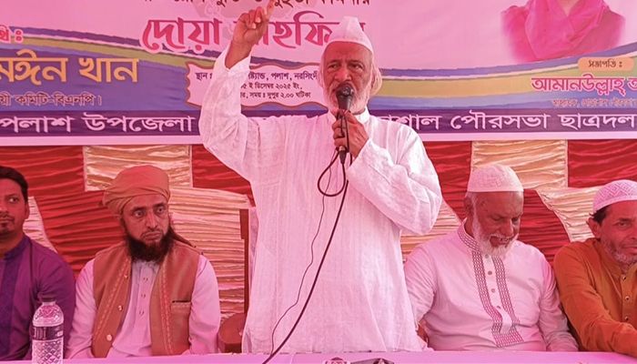 খালেদা জিয়া কখনো অন্যায়ের কাছে মাথা নত করেননি : মঈন খান