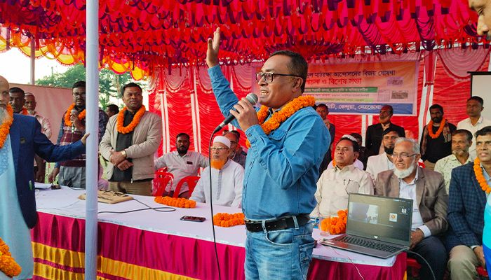 বলাইশিমুল মাঠরক্ষা আন্দোলনের বিজয় 