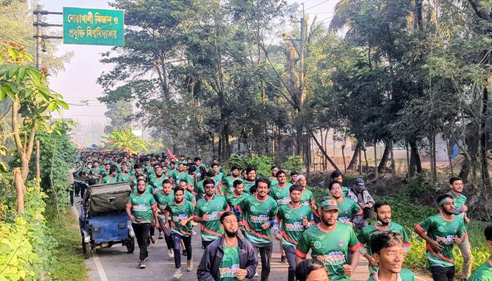 ছাত্রশিবিরের নোবিপ্রবিতে ‘Run For Unity’ দৌড় প্রতিযোগিতা