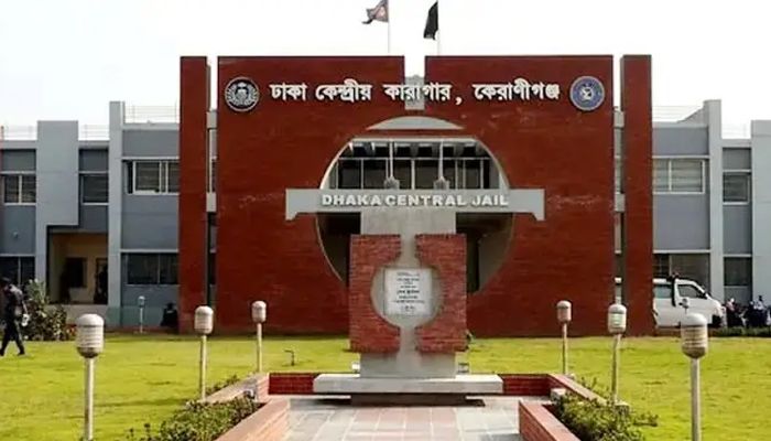 কেন্দ্রীয় কারাগারে অসুস্থ কয়েদির ঢামেকে মৃত্যু