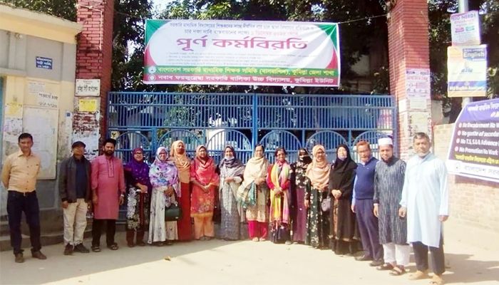 মাধ্যমিক শিক্ষকদের কর্মবিরতি স্থগিত, চলবে বার্ষিক পরীক্ষা