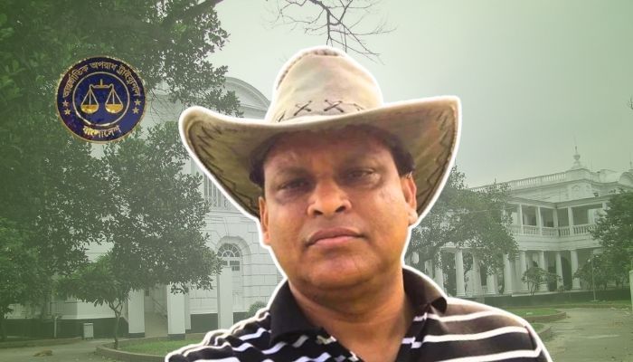 জিয়াউল আহসান
