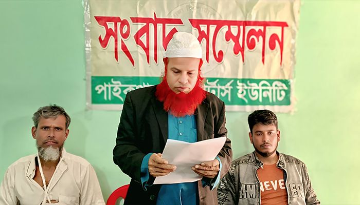 আদালতের নিষেধাজ্ঞা অমান্য ধান কেটে নেওয়ার অভিযোগ