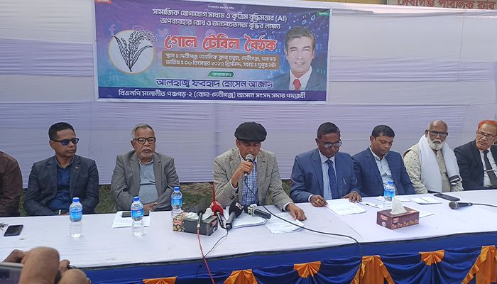 জনসচেতনতা বৃদ্ধিতে পঞ্চগড়ে গোলটেবিল বৈঠক 