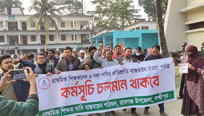 রামগঞ্জে আচরণবিধি লঙ্ঘনে ৭ শিক্ষককে শোকজ