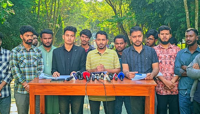 অংশগ্রহণমূলক ব্রাকসু নির্বাচনের দাবিতে সংবাদ সম্মেলন