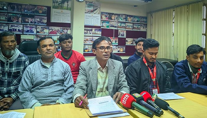 রংপুর জেলায় বৈষম্য নিরসনে সরকারকে ৪৮ ঘণ্টার আল্টিমেটাম