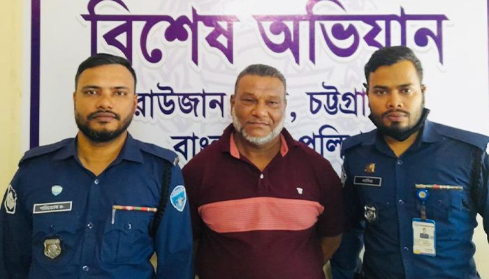 পুলিশের অভিযানে যাবজ্জীবন সাজাপ্রাপ্ত আসামি গ্রেপ্তার