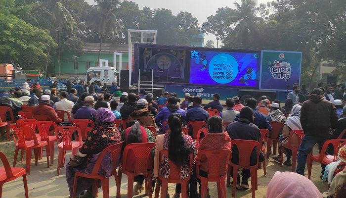 নির্বাচন ও গণভোটে সচেতনতা বাড়াতে সাতক্ষীরায় ভোটের গাড়ি