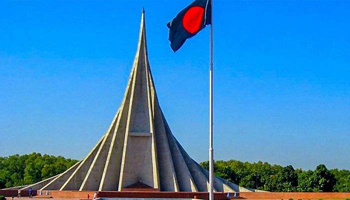 জাতীয় স্মৃতিসৌধ
