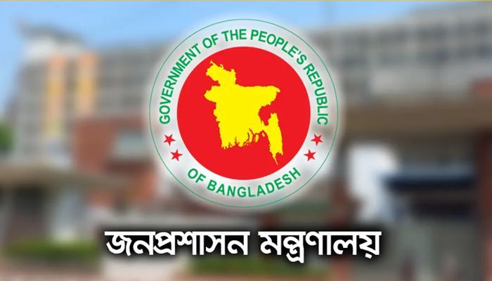 সিন্ডিকেটে জর্জরিত জনপ্রশাসন