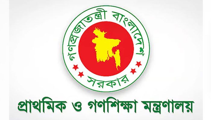 প্রাথমিক শিক্ষকরা কাজে না ফিরলে কঠোর আইনি ব্যবস্থা