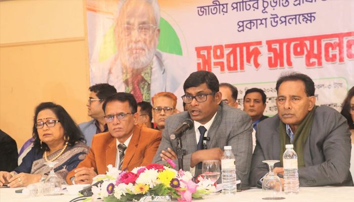 ২৪৩ আসনে প্রার্থী ঘোষণা করল জিএম কাদেরের জাপা