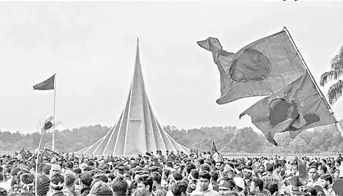তারিখ নয়, একটি  প্রেরণার নাম