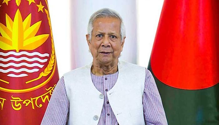  বৈষম্যহীন, গণতান্ত্রিক ও মানবিক রাষ্ট্র চাই   