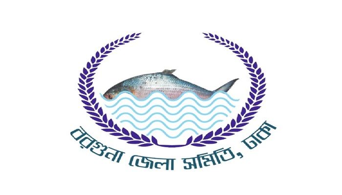 অস্বচ্ছল ও মেধাবী শিক্ষার্থীদের শিক্ষাবৃত্তি দিচ্ছে বরগুনা জেলা সমিতি