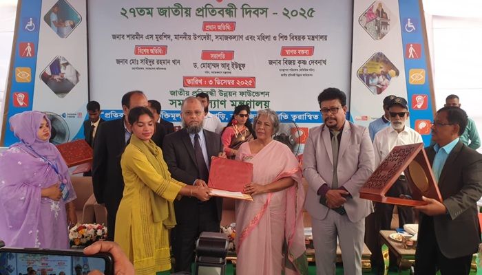 বিশেষ চাহিদা সম্পন্ন সফল ব্যক্তি হলেন পান্না আক্তার