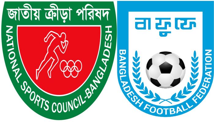 ২ কোটি টাকা পেল জাতীয় ফুটবল দল