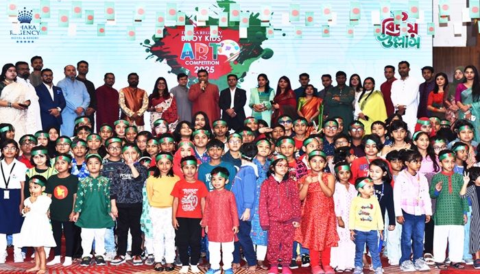 ঢাকা রিজেন্সিতে ‘বিজয় কিডস আর্ট কম্পিটিশন’ অনুষ্ঠিত 