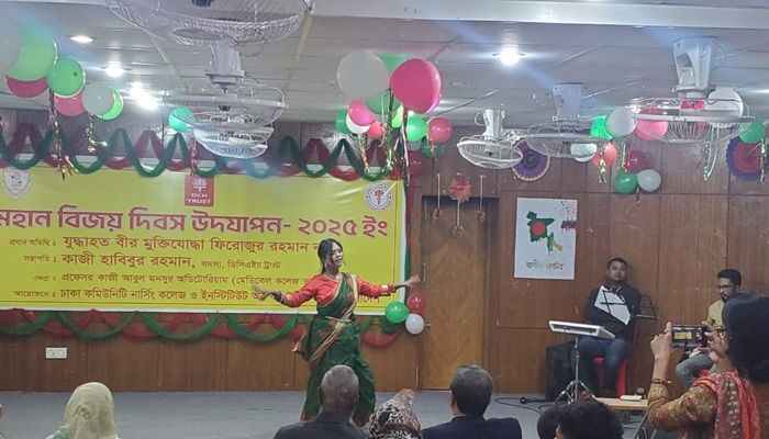 আইসিএইচবির বিজয় দিবস উদযাপন