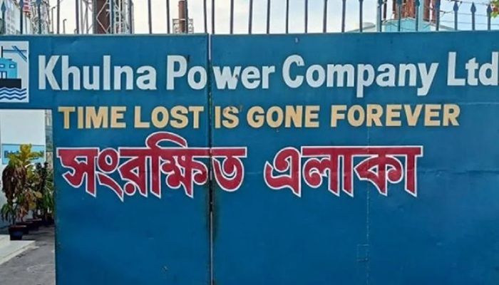 খুলনা পাওয়ারের ভবিষ্যৎ শঙ্কায়