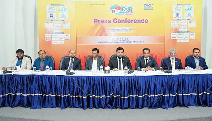রাজধানীতে আবাসন মেলা শুরু বুধবার