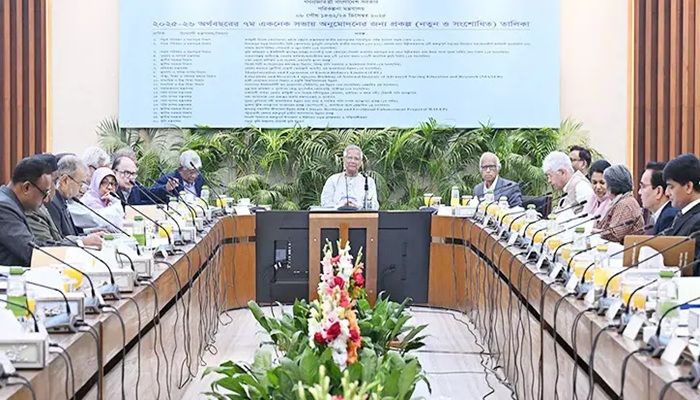 ইস্টার্ন রিফাইনারির সক্ষমতা দ্বিগুণ করতে সাড়ে ৩৫ হাজার কোটি টাকার প্রকল্প