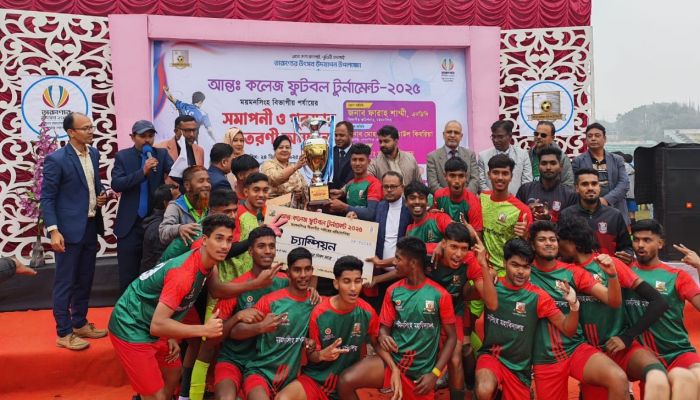 চ্যাম্পিয়ন ময়মনসিংহ মহাবিদ্যালয়