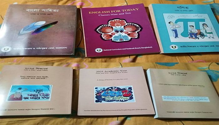 অবহেলা নয়, এখনই কার্যকর পদক্ষেপ নিন