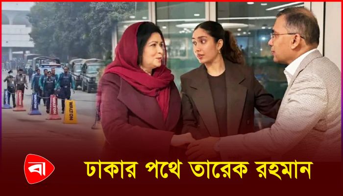 যে পরিস্থিতি দেখা গেল শাহজালালে