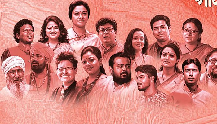 বিজয়ের মাসে বেঙ্গলের ‘প্রাণে আনো গান’