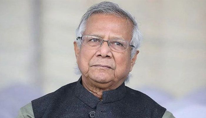 খালেদা জিয়ার মৃত্যুতে প্রধান উপদেষ্টার শোক