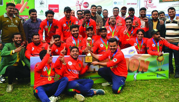 সাংবাদিকদের মিলনমেলায় শেষ হলো মাল্টিমিডিয়া জার্নালিস্ট ক্রিকেট লিগ